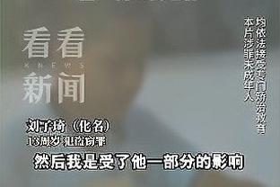 新利体育官网首页入口截图2