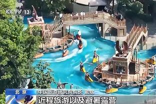 188金宝搏怎么登陆截图4