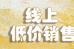 意媒：穆帅要罗马补后防 罗马有意皮罗拉&萨勒尼塔纳要价800万欧