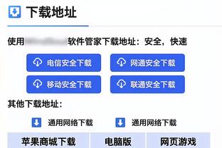 韩媒：梅西满足日本球迷的愿望，却给中国球迷留下极大的创伤