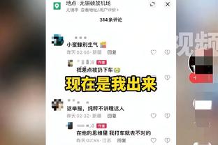 英超乱世⁉️Opta模拟的曼城夺冠概率逐步下滑，枪手红军迎头赶上