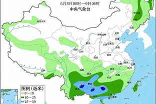 雷竞技充值方式截图4