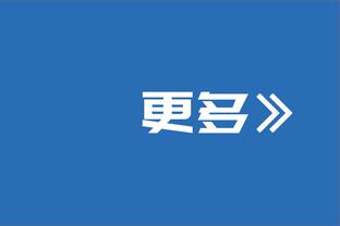 ?巴特勒22+9 希罗缺战 西蒙斯26分 热火送开拓者9连败