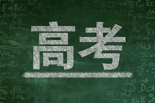 全市场：尤文考虑冬季租借贝纳德斯基，阿莱格里愿意接纳他