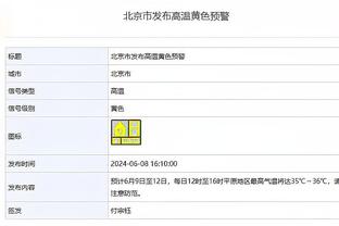 少年自有少年狂！17岁埃梅里是法国队史最年轻首发球员