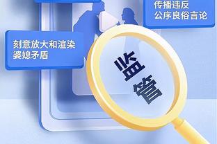 异军突起？纽卡06年小将米利打进一线队首球 11月紧急从U21上调